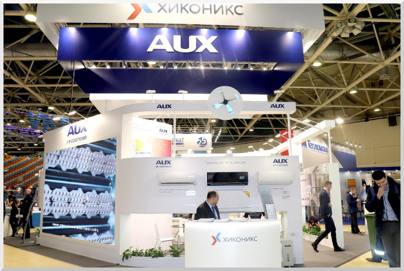 Фотографии с выставки Мир климата 2019 в Москве