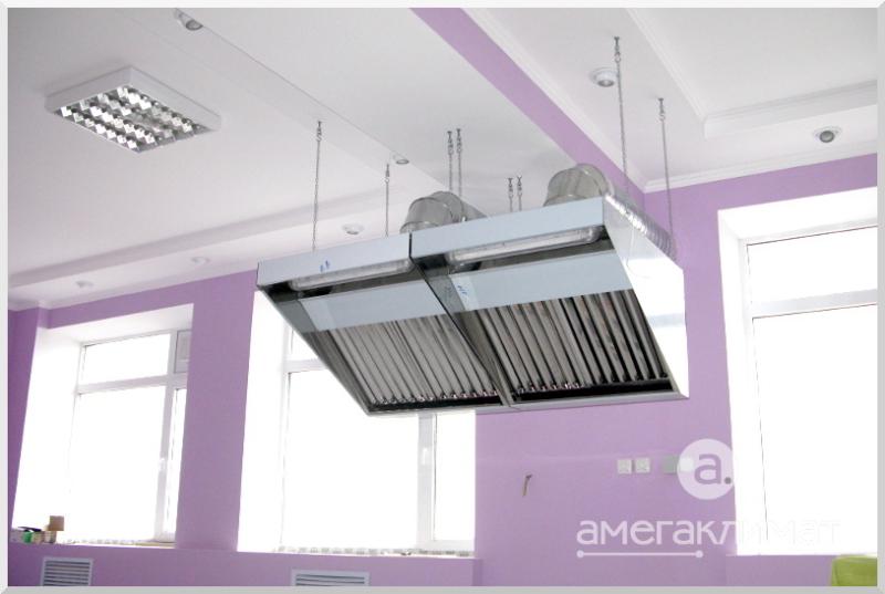 Объект "Амегаклимат" в Ставрополе - система вентиляции в кулинарном техникуме 