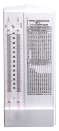 Гигрометр психрометрический ВИТ-2