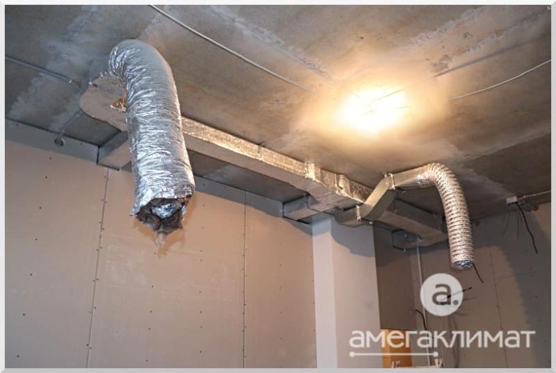 Проектирование и монтаж системы вентиляции в Ставрополе - "Амегаклимат"
