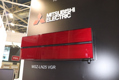 Инверторный кондиционер Mitsubishi Electric MSZ-LN60VG2R / MUZ-LN60VG2 (рубиново-красный) 