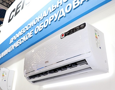Инверторная сплит-система Centek CT-65T18 