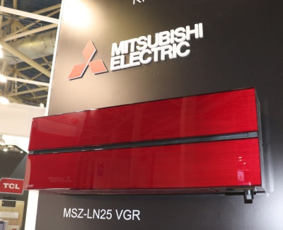 Тепловой насос Mitsubishi Electric MSZ-LN50VG2R / MUZ-LN50VGHZ2 (рубиново-красный) ZUBADAN INVERTER 