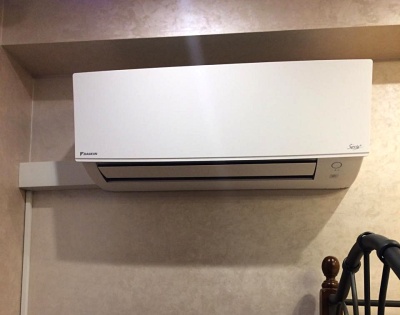 Инверторный кондиционер Daikin ATXC71B 