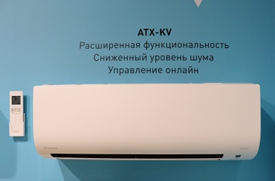 Инверторный кондиционер Daikin ATX35KV 