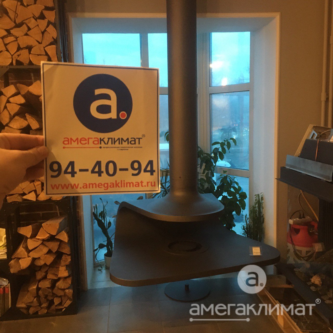 Посещение обучающего семинара по печам Астов в г. Воронеже