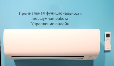 Инверторный кондиционер Daikin FTXS50K 