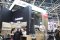 Выставка "Мир климата 2020" в Москве