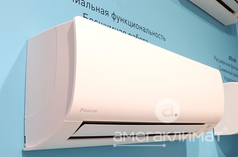 Инверторный кондиционер Daikin FTXS50K 