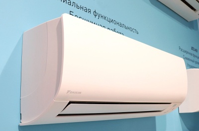 Инверторный кондиционер Daikin FTXS50K 