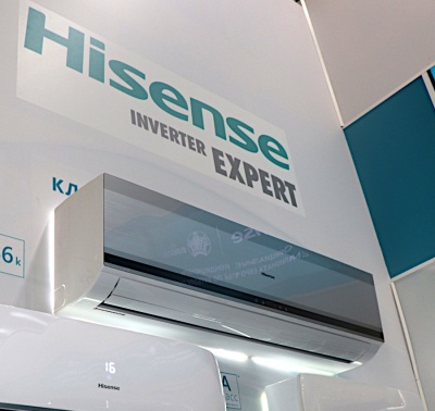 Кондиционер Hisense AS-36HR4SDKVTG 