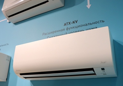 Инверторный кондиционер Daikin ATX25KV 