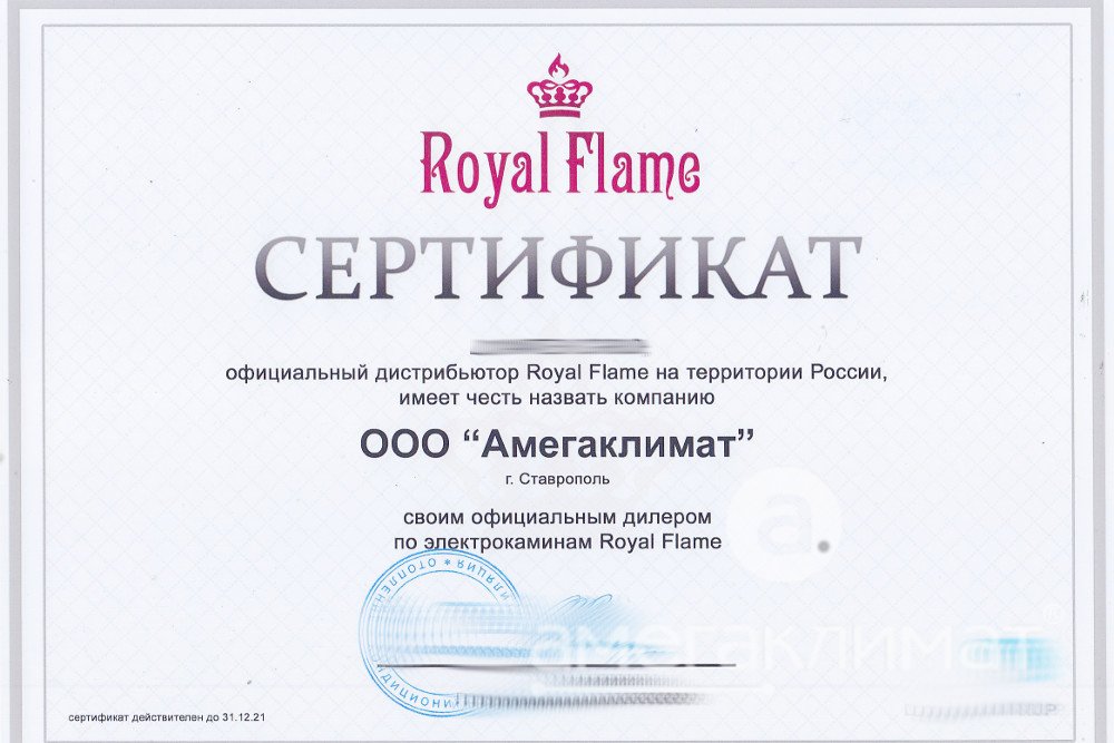 Угловой электрокамин Royal Flame (портал Pierre Luxe STD (темный дуб), очаг Royal Flame Majestic FX M Black) 