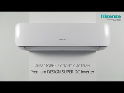 Инверторная сплит-система Hisense AS-18UW4SXATG077 