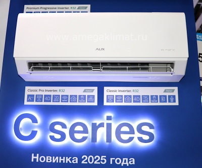 Инверторный кондиционер AUX ASW-H07A4/BA-R2DI /AS-H07A4/BA-R2DI 