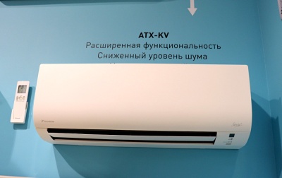 Инверторный кондиционер Daikin ATX35KV 