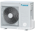 Кондиционер Daikin AC25FZ Freshzone 