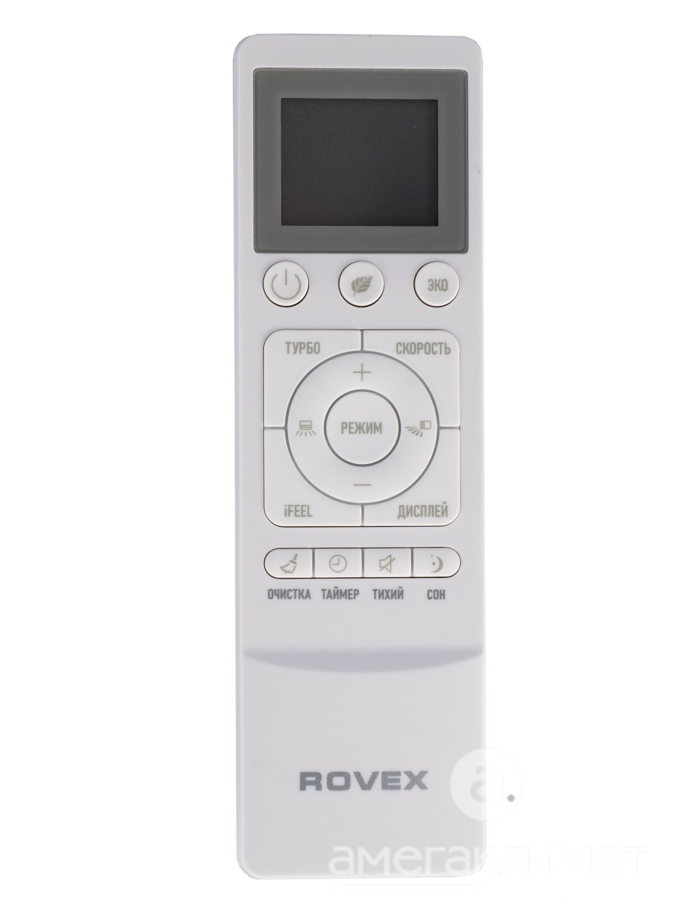 Сплит-система Rovex RS-18CST4 