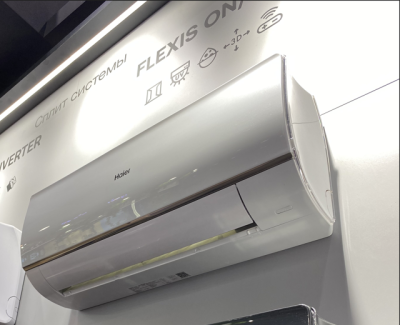 Кондиционер HAIER Flexis HSU-07HFF103/R3-W/HSU-07HUF103/R3 