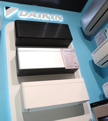 Инверторный кондиционер Daikin FTXA20AS/BW/BT/BB 