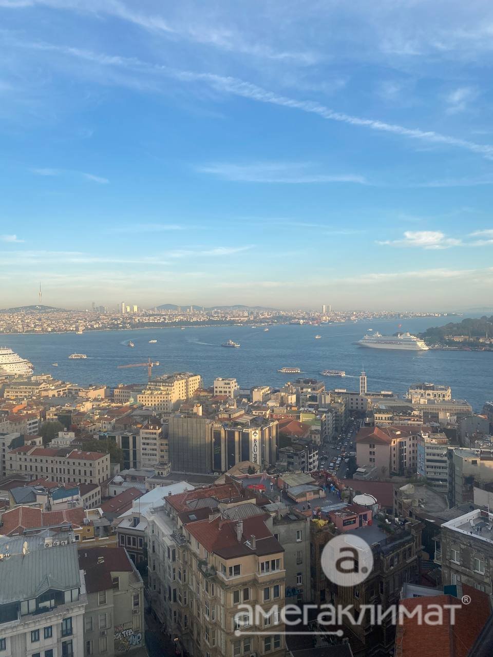 Конференция на круизном лайнере Astoria Grande из Сочи в Стамбул (Haier,   Jax, Rovex)