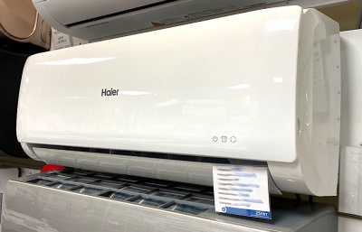 Кондиционер Haier HSU-12HTT03/R2 