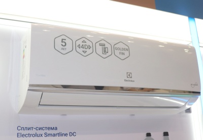 Инверторный кондиционер Electrolux EACS/I-07HSM/N8_V2 