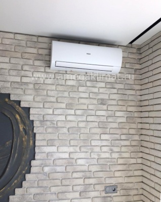 Кондиционер HAIER Coral HSU-07HPL203/R3/HSU-07HPL03/R3 