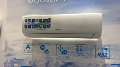 Инверторный кондиционер Hisense AS-24UR4RBTKB00 