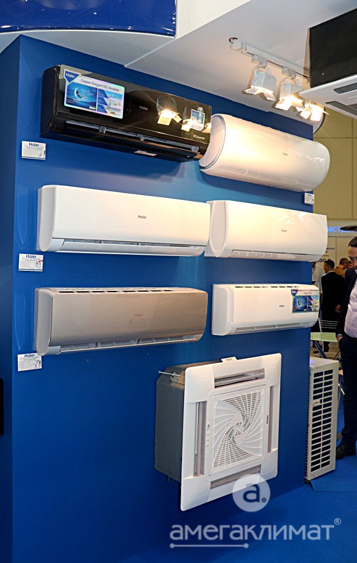 Инверторный кондиционер Haier AS12TL4HRA 