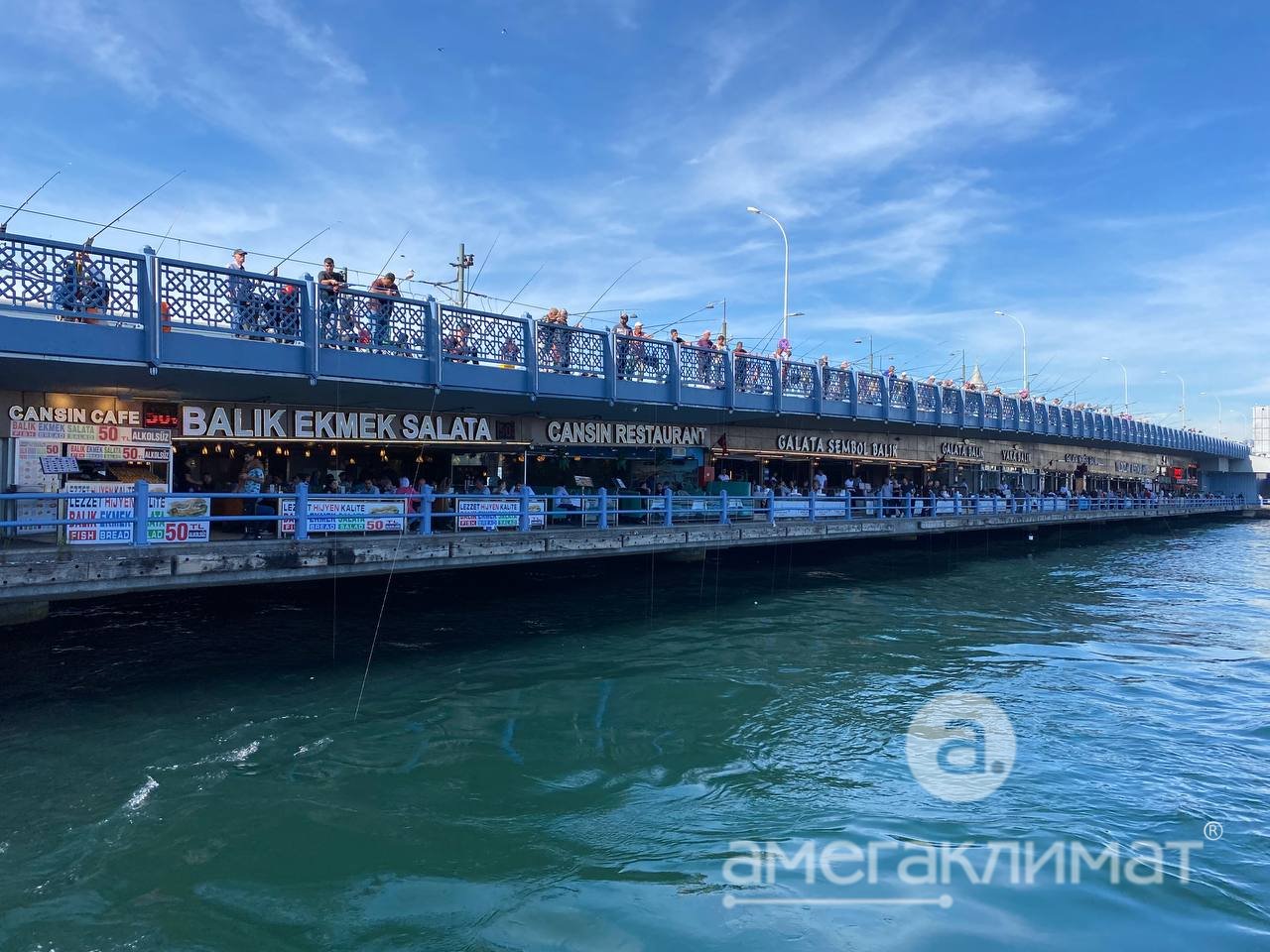 Конференция на круизном лайнере Astoria Grande из Сочи в Стамбул (Haier,   Jax, Rovex)