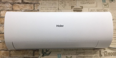 Кондиционер HAIER Coral HSU-07HPL203/R3/HSU-07HPL03/R3 
