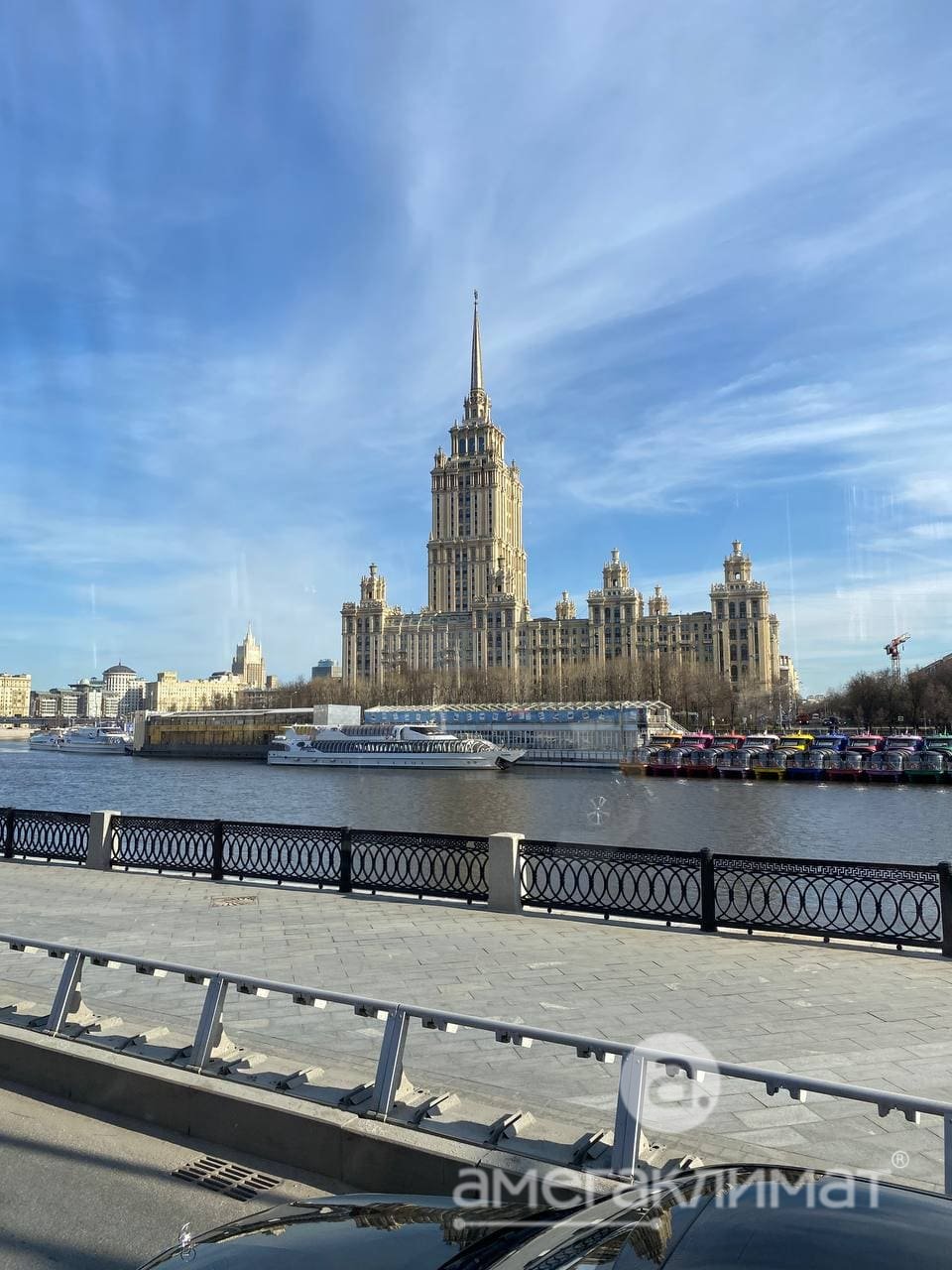 Юбилейная конференция по кондиционерам AUX в Москве, 2023