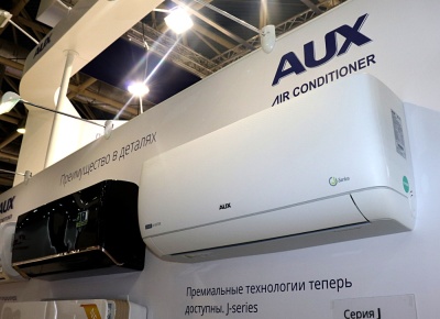 Инверторный кондиционер AUX ASW-H24A4\JD-R2DI  / AS-H24A4\JD-R2DI 