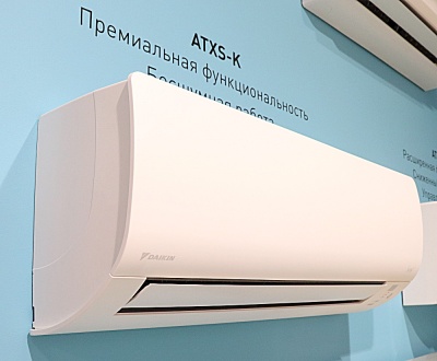 Инверторный кондиционер Daikin ATXS35K 