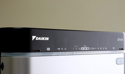 Очиститель увлажнитель воздуха Daikin Ururu MCK75J 