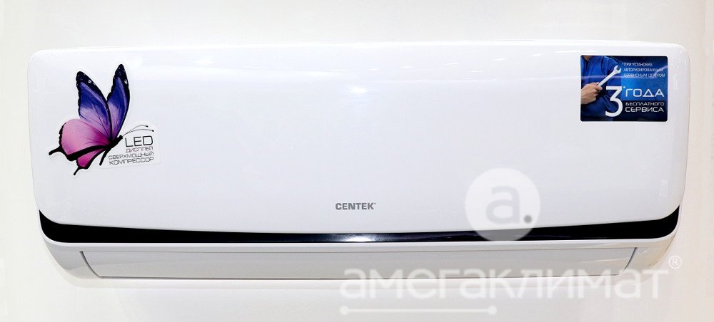 Сплит-система Centek CT-65B30 