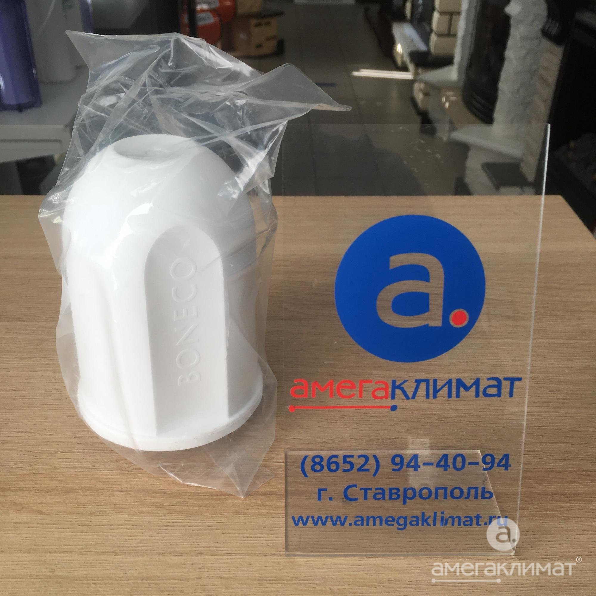 Фильтр для увлажнителя воздуха Boneco A250 Aqua Pro 