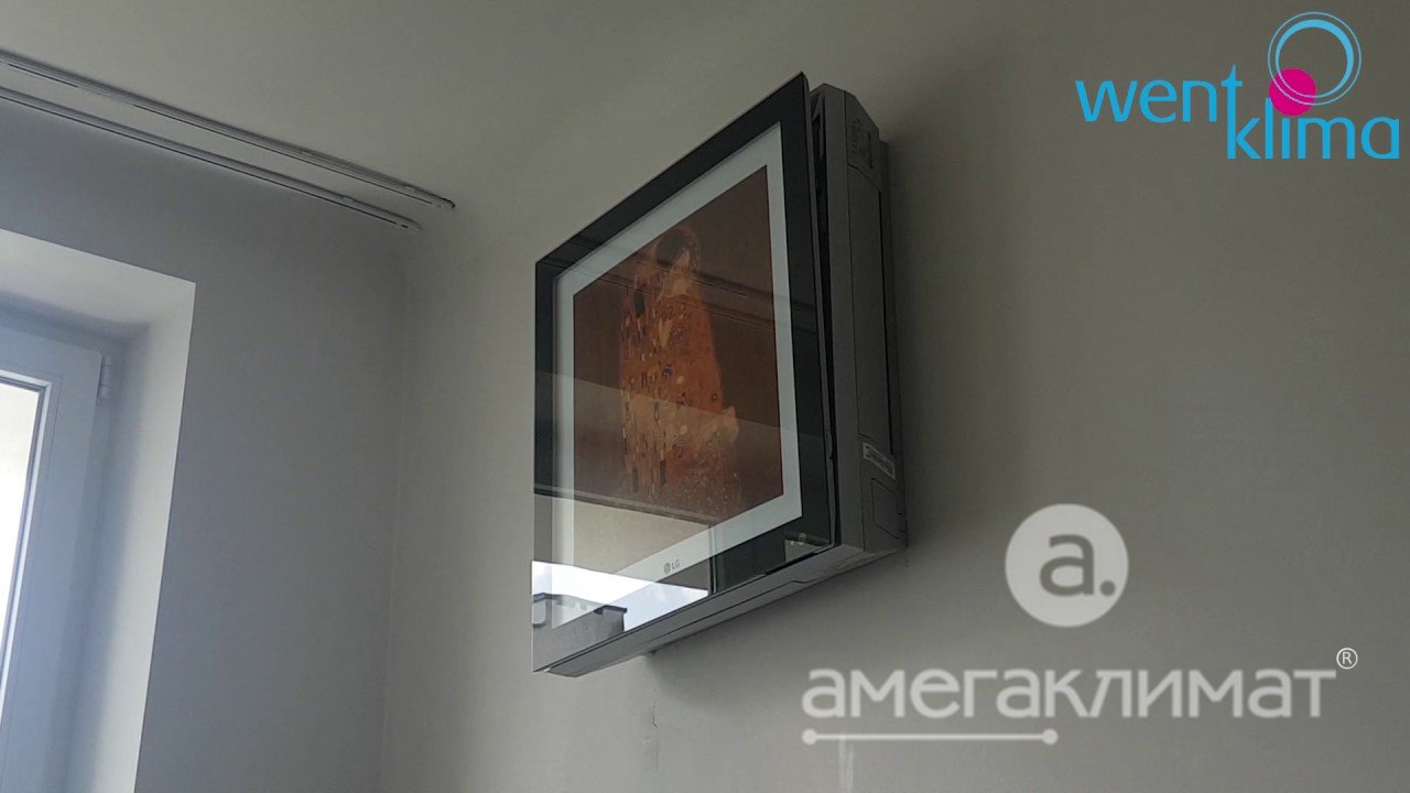 Инверторный кондиционер картина LG Artcool Gallery A09FT 