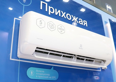 Инверторный кондиционер Electrolux EACS/I-07HFW/N8 