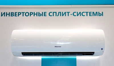 Инверторный кондиционер Hisense AS-10UW4SVETS10 