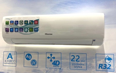 Инверторный кондиционер Hisense AS-10UR4RYRKB02 