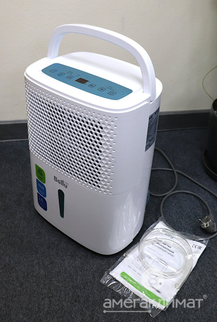 Осушитель воздуха для квартиры BALLU BD10U 
