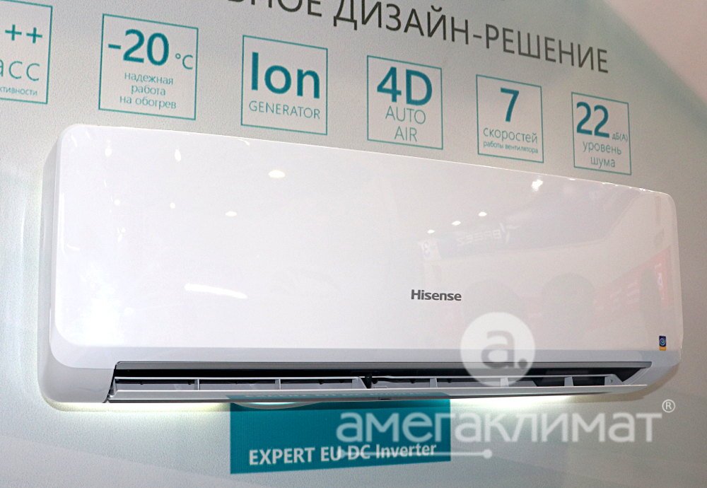 Инверторный кондиционер Hisense AS-13UR4SYDTD17 