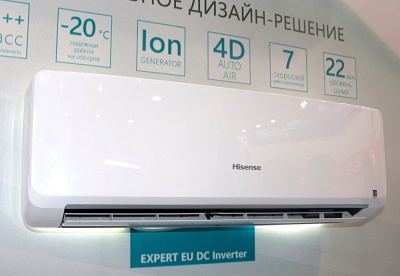 Инверторный кондиционер Hisense AS-13UR4SYDTD17 