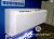 Инверторный кондиционер AUX ASW-H12A4/CA-R2DI /AS-H12A4/CA-R2DI 