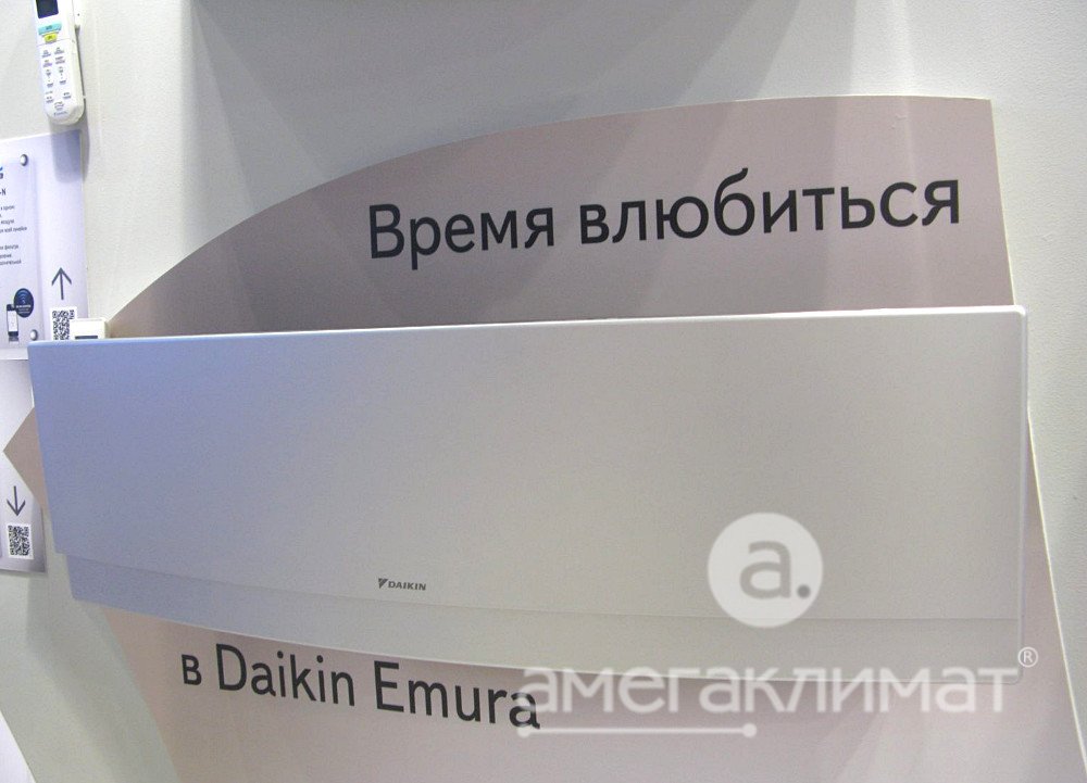 Инверторная сплит-система Daikin FTXJ50M-W/S 
