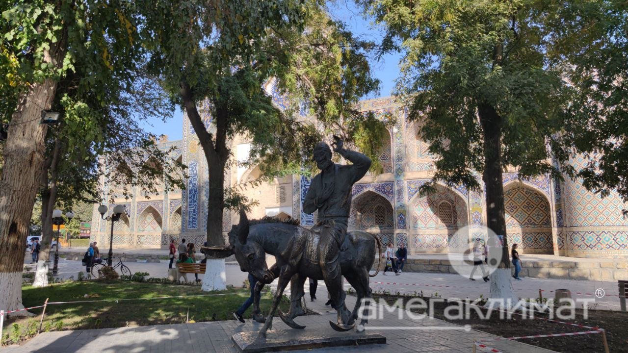 Конференция по кондиционерам AUX в Самарканде и Бухаре (Узбекистан)
