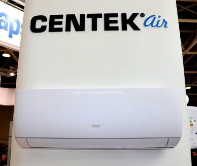 Инверторная сплит-система Centek CT-65V09 