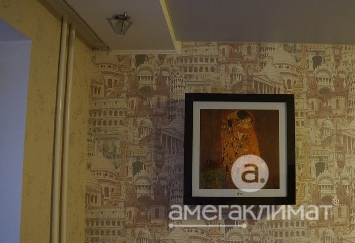 Инверторный кондиционер картина LG Artcool Gallery A09FT 